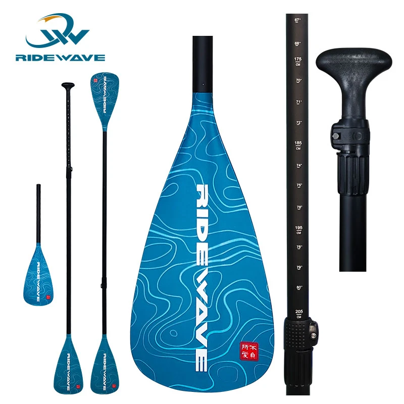 Remo Doble Kayak