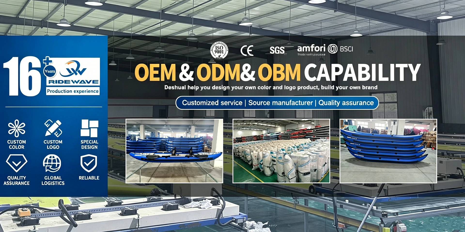 factory-OEM-ODM factory-OEM-ODM
